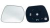 IPARLUX 31311202 Mirror Glass, outside mirror